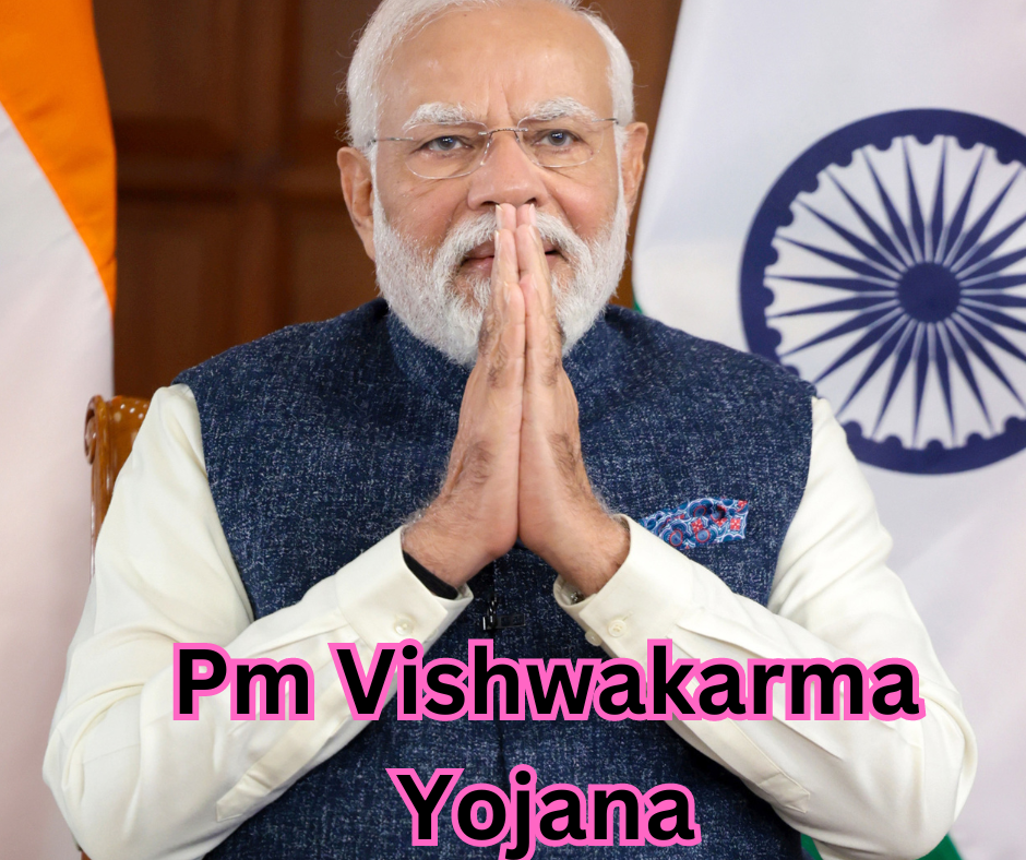 Pm Vishwakarma Yojana